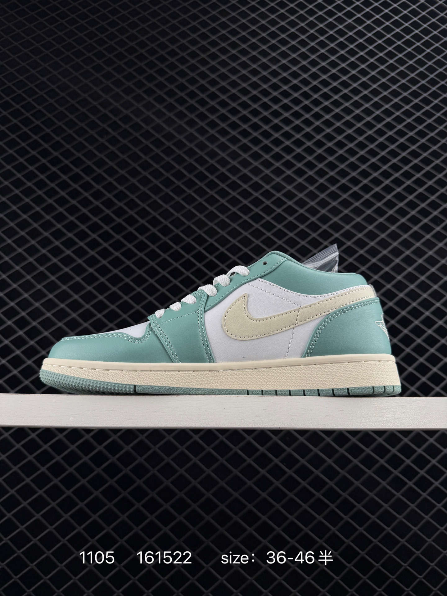 Air Jordan 1 Low AJ1